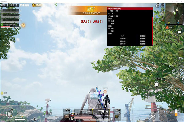 至尊精英320build490